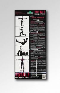 Эспандер трубчатый Total Body FT-LTX-15LB (латекс) красный 6,8 кг