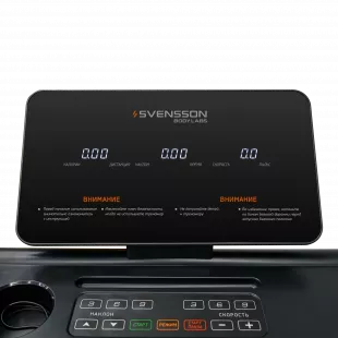 Беговая дорожка домашняя SVENSSON BODY LABS BALANCE D