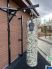 Уличный боксерский мешок STREET KICK FILIPPOV