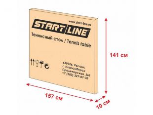 Теннисный стол для улицы Start Line Sunny Light Outdoor