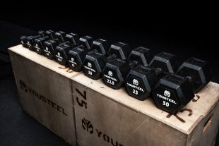 Гантели гексагональные с обрезиненной ручкой YOUSTEEL