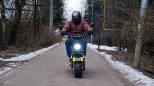 Электроскутер SIBERTON PRO 2500W
